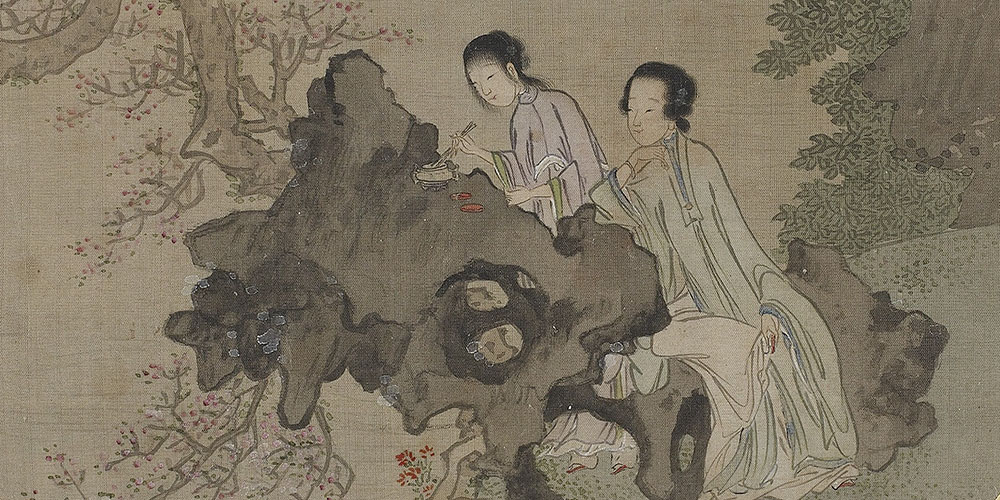 佳人彩云里，欲赠隔远天。