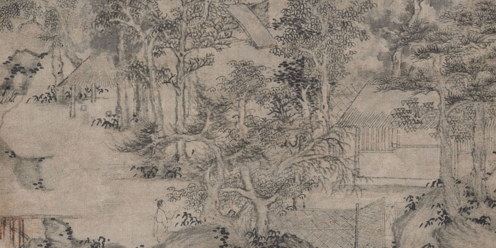 我自横刀向天笑，去留肝胆两昆仑。