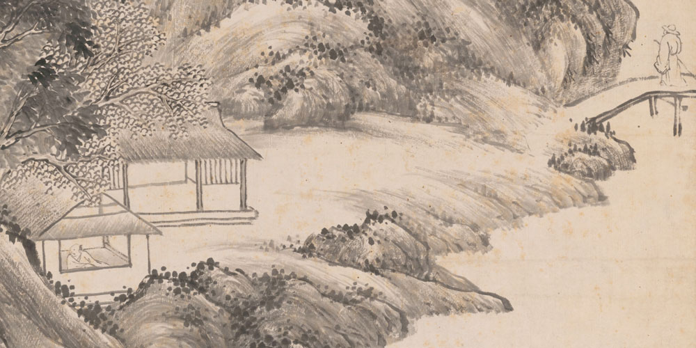 人有不及，可以情恕；非意相干，可以理遣
