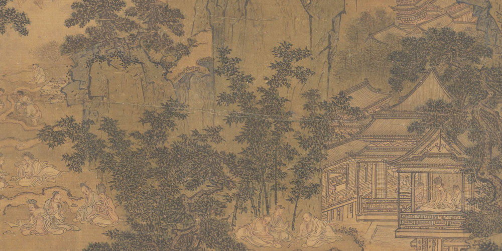 养天地正气，法古今完人。