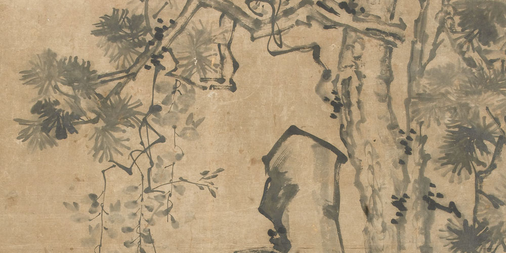 小人肥口，君子肥身。