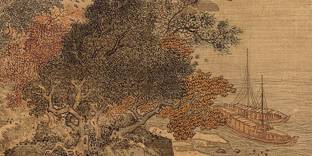 彩舟云淡，星河鹭起，画图难足。
