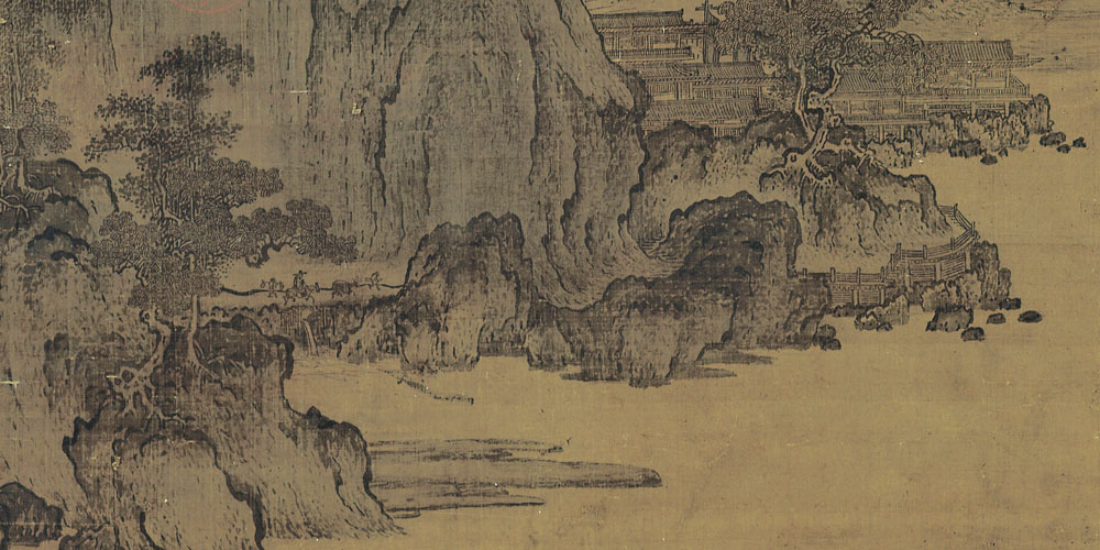 功被天下，守之以让；勇力抚世，守之以怯；富有四海，守之以谦。此所谓挹而损之之道也。