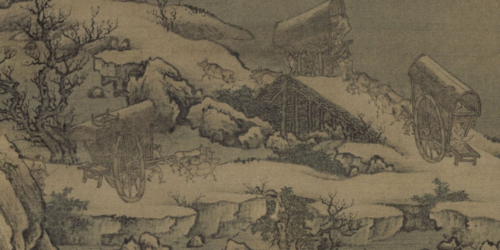 此心终合雪，去已莫思量。