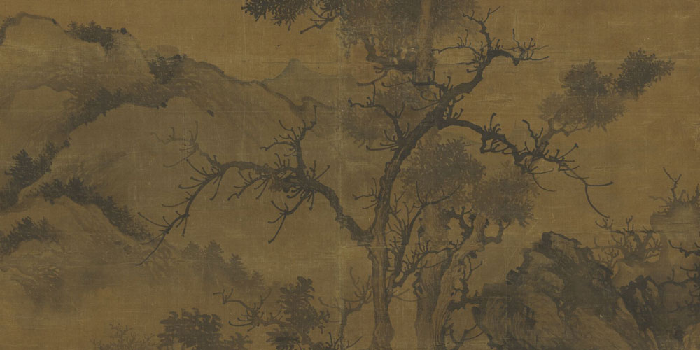 万物并育而不相害。道并行而不相悖。小德川流；大德敦化。