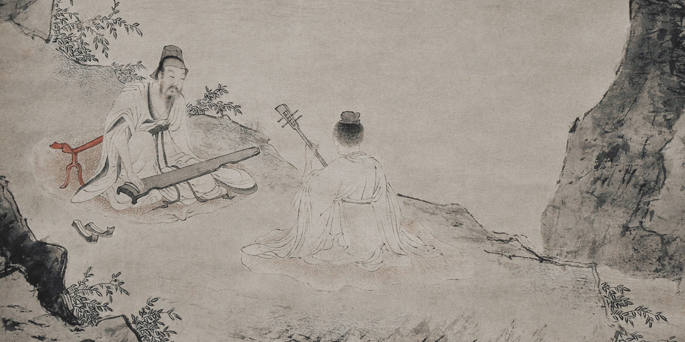 古调虽自爱，今人多不弹。