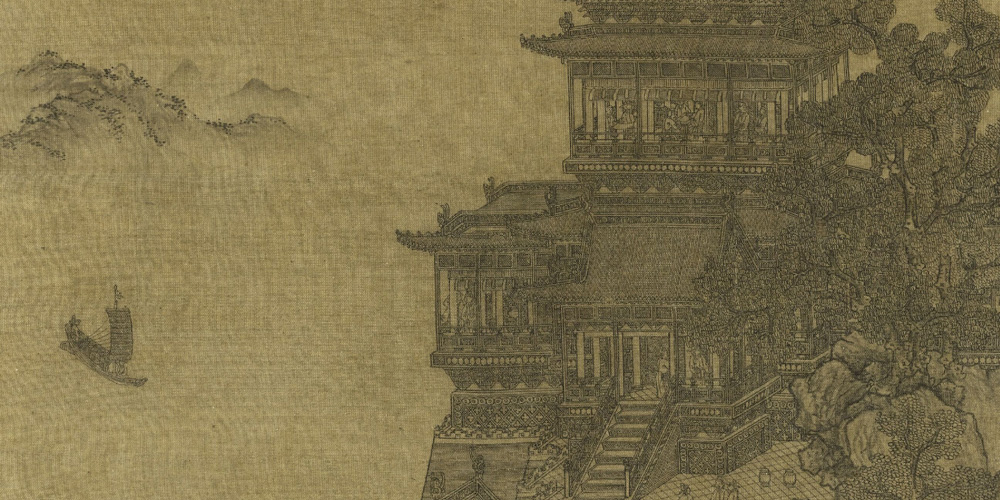 云销雨霁，彩彻区明。