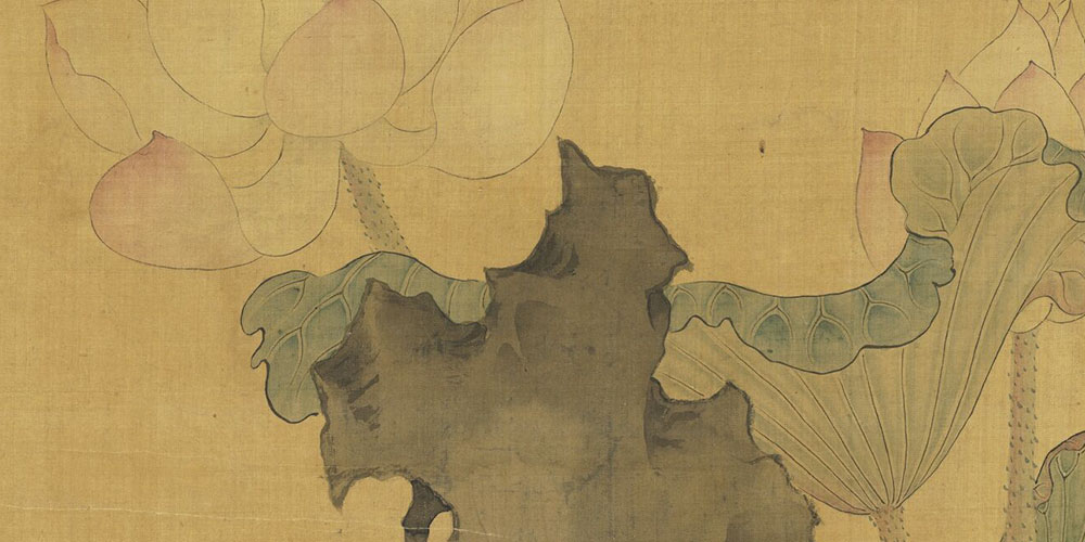 莲子已成荷叶老。青露洗、蘋花汀草。