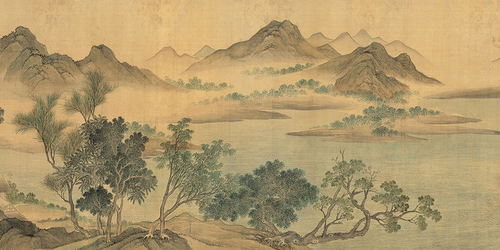 筚路蓝缕，以启山林。