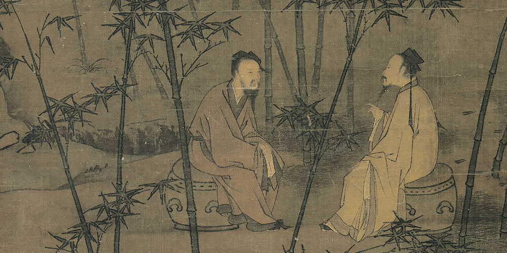 君子不重则不威，学则不固。