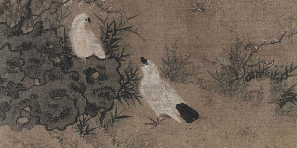 其出弥远，其知弥少。