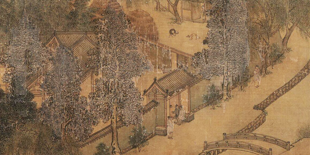 妾家高楼连苑起，良人执戟明光里。