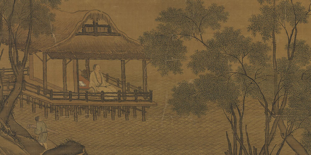 贫而无谄，富而无骄