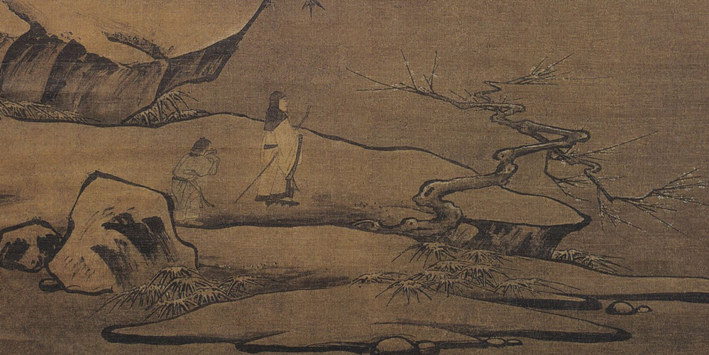 谦尊而光，卑而不可逾，君子之终也。