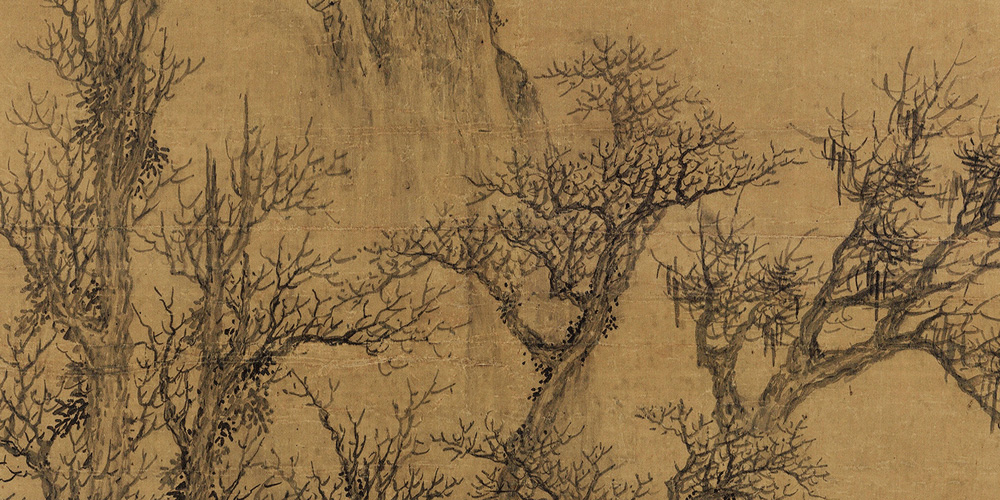 爱火不爱柴，火从哪里来。