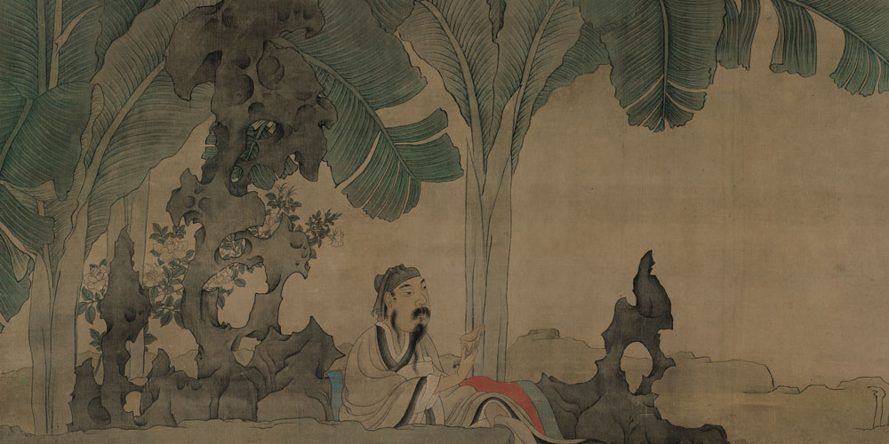 对酒当歌，人生几何！
