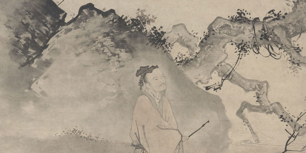 修己而不责人