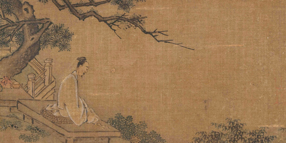 一日不思量，也攒眉千度。