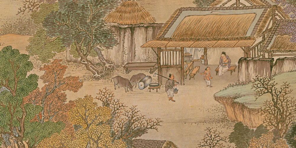 晨兴理荒秽，带月荷锄归。