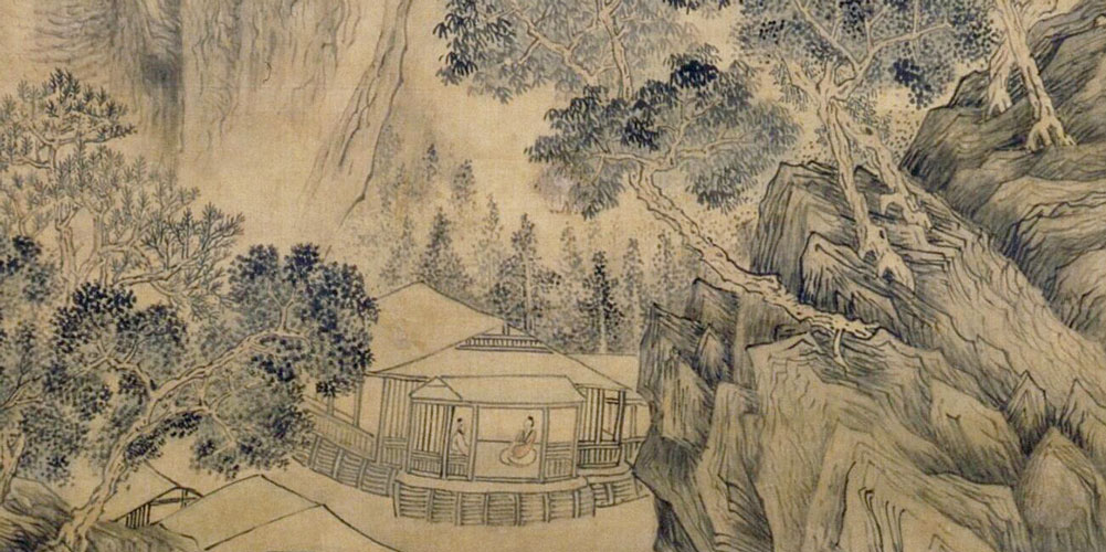 咸阳百二山河，两字功名，几阵干戈。