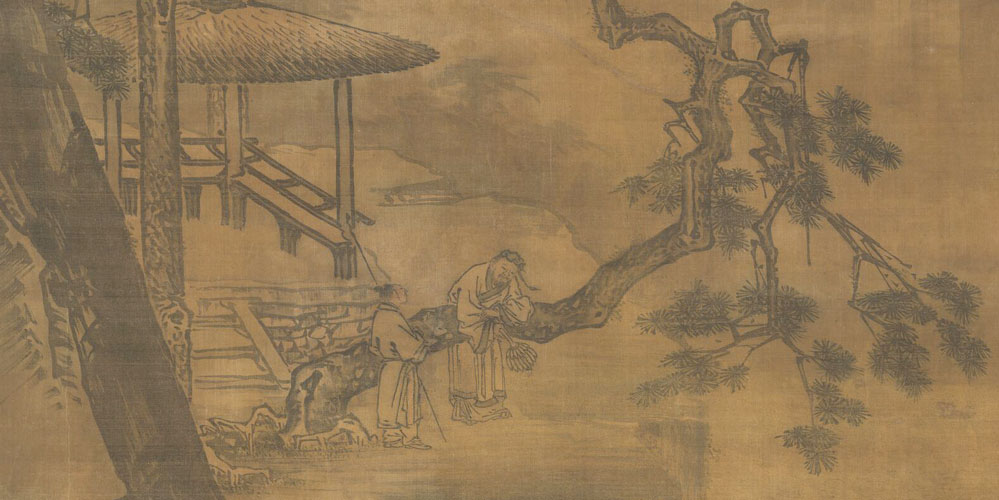 误用聪明，何若一生守拙；滥交朋友，不如终日读书。