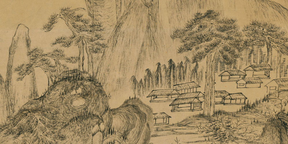 山下孤烟远村，天边独树高原。