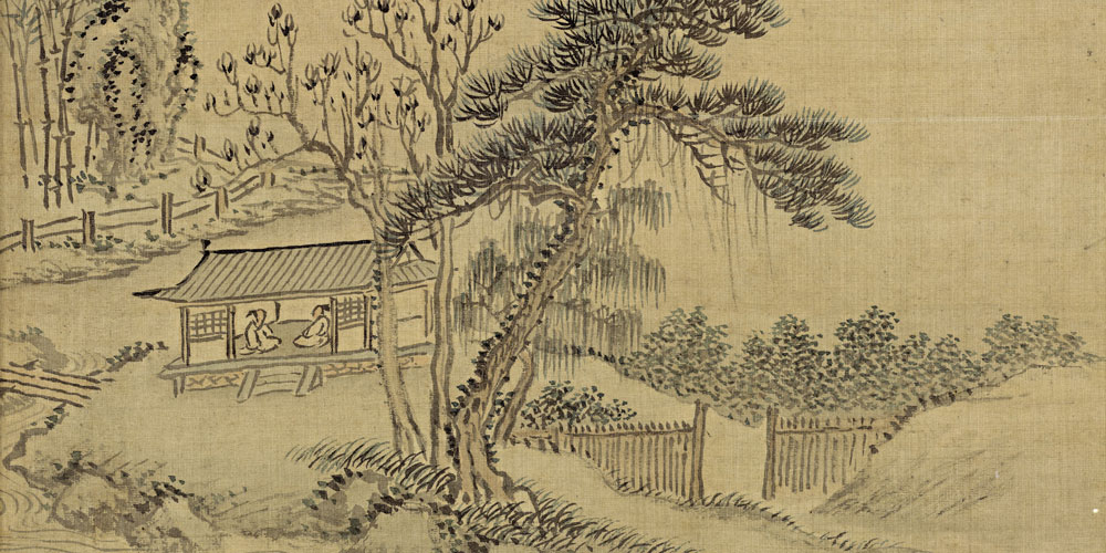祸难生于邪心，邪心诱于可欲。
