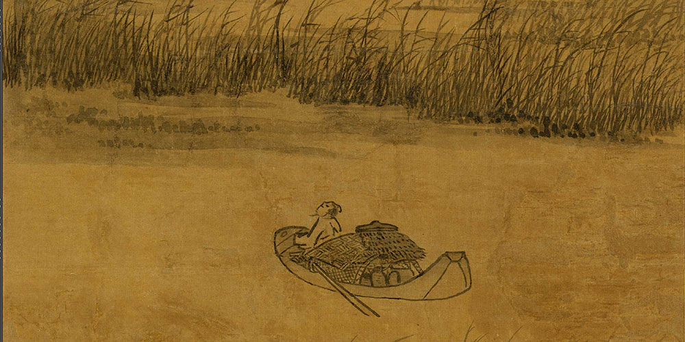 此去与师谁共到，一船明月一帆风。
