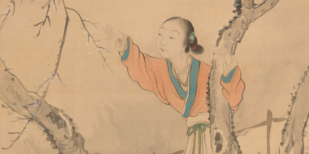行到中庭数花朵，蜻蜓飞上玉搔头。