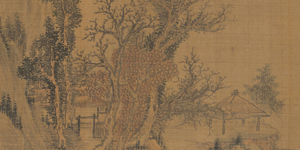 无善而致人誉，不如无恶而致人毁。