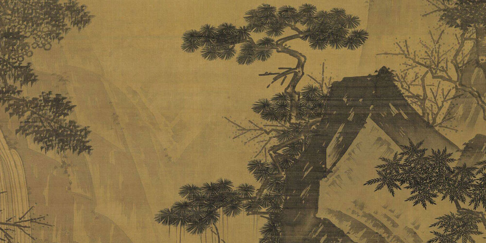 知足不辱，知止不殆，可以长久。