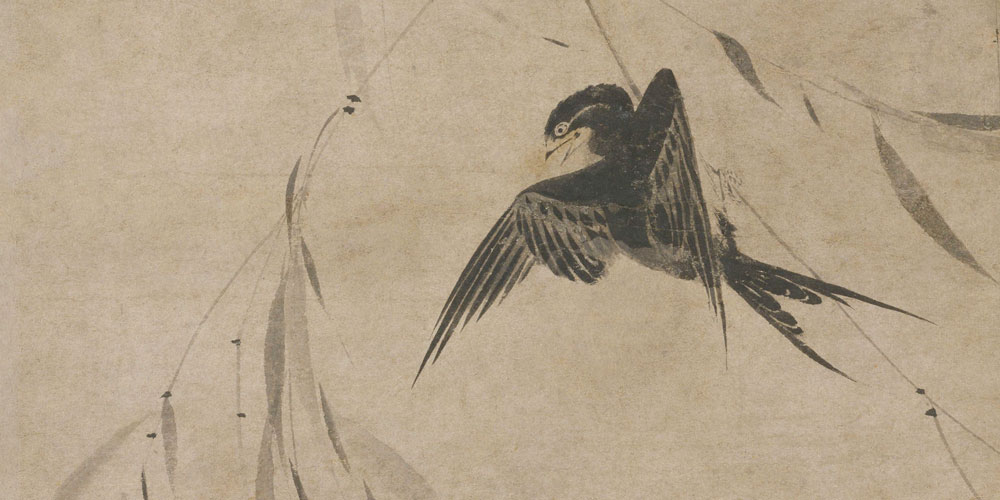 燕燕于飞，差池其羽。