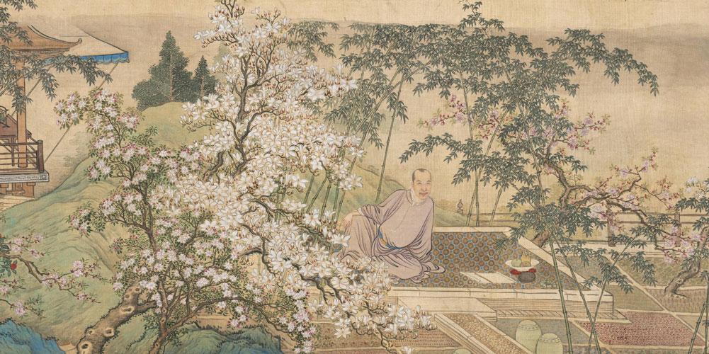 江山如有待，花柳自无私。