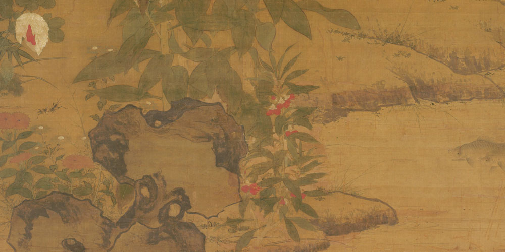 无物结同心，烟花不堪剪。