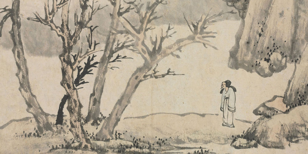 天下神器，不可为也，不可执也。为者败之，执者失之。