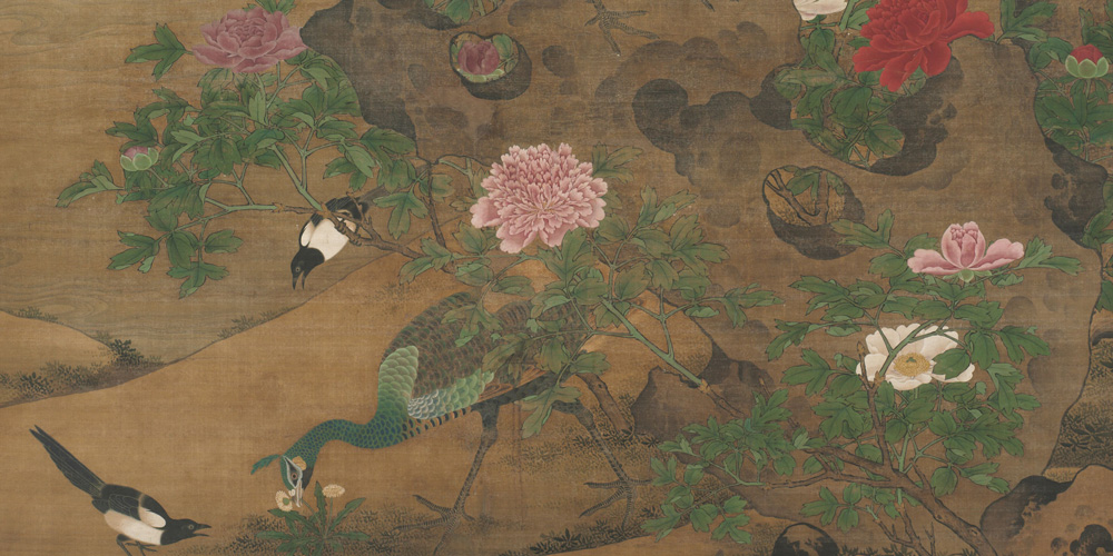 一丛深色花，十户中人赋。