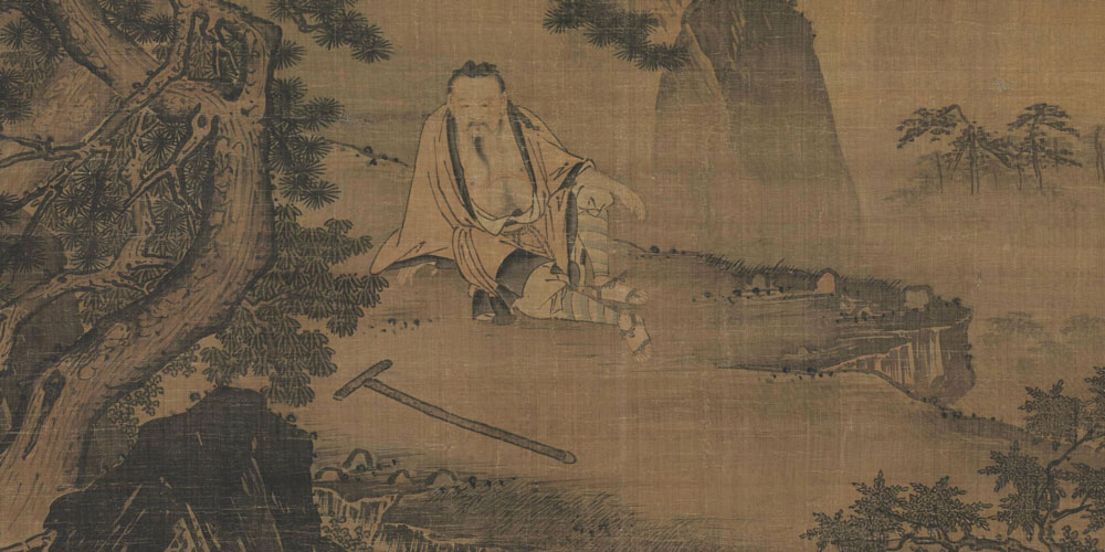 有不可及之志，必有不可及之功；有不忍言之心，必有不忍言之祸。