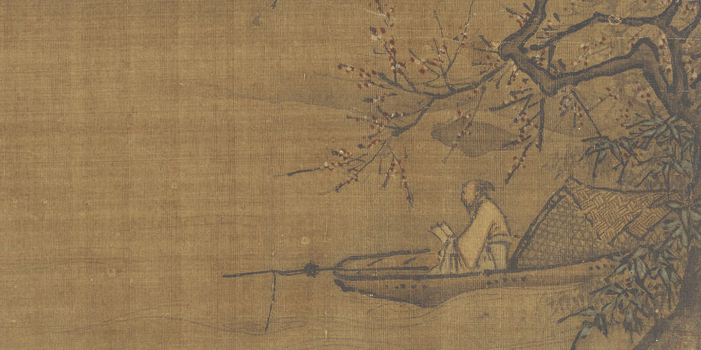 云雷，屯；君子以经纶。