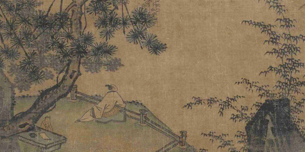 不宝金玉，而忠信以为宝；不祈土地，立义以为土地；不祈多积，多文以为富。