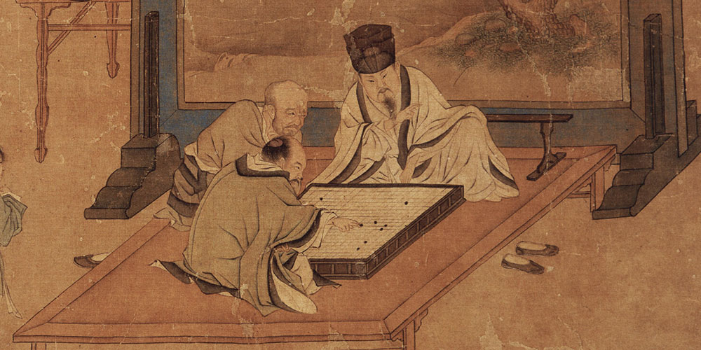 神人之言微，圣人之言简，贤人之言明，众人之言多，小人之言妄。