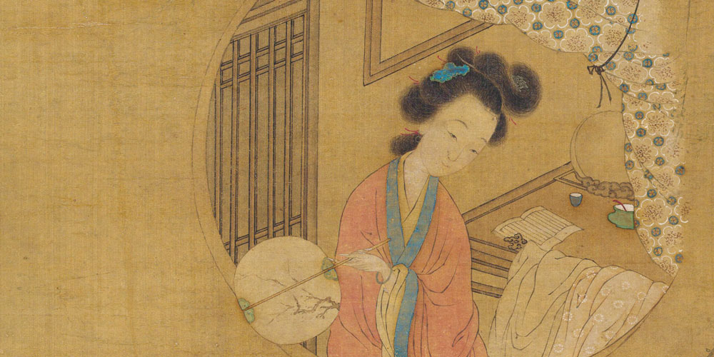暗相思，无处说，惆怅夜来烟月。