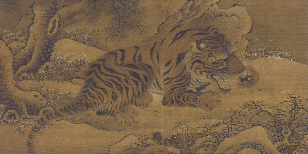 君子不畏虎，独畏谗夫之口。