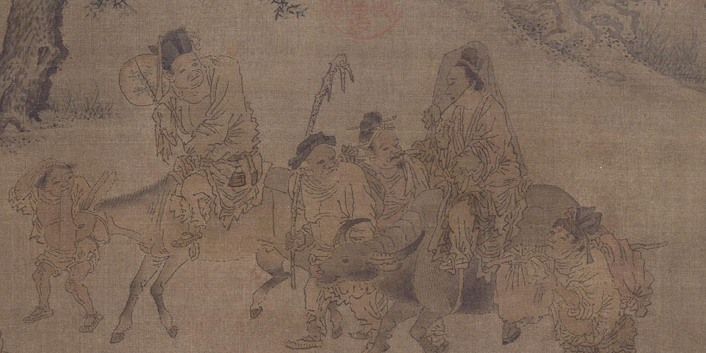 人间别久不成悲。