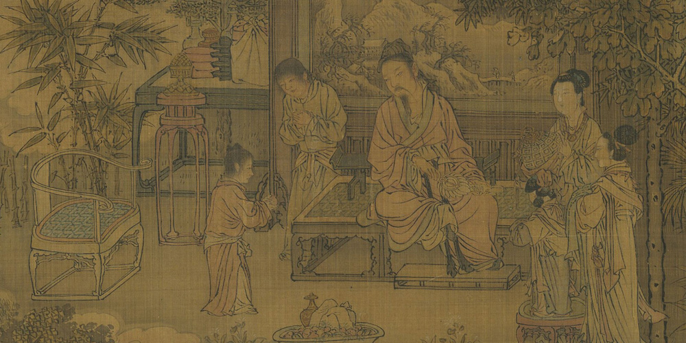 守身不敢妄为，恐贻羞于父母