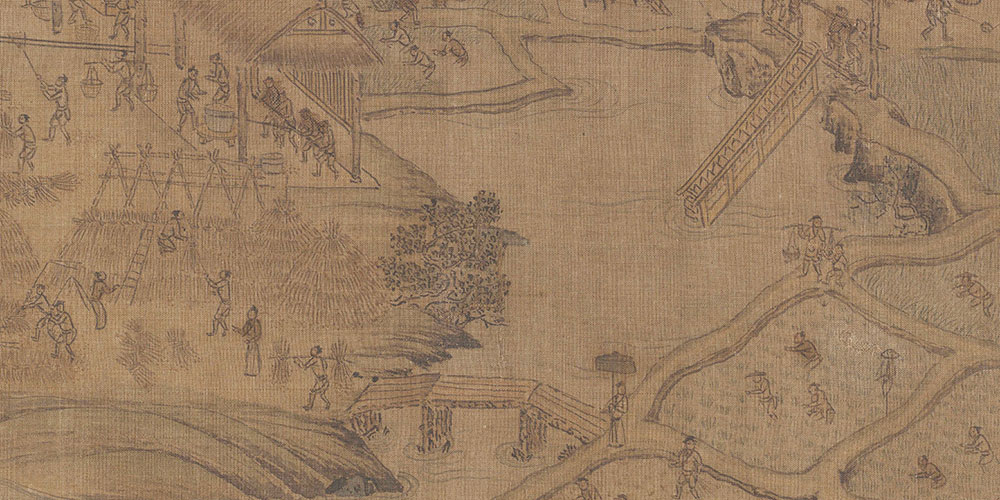 富贵本无根，尽从勤里得。