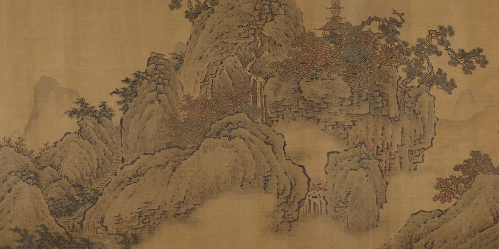 天若有情应老。