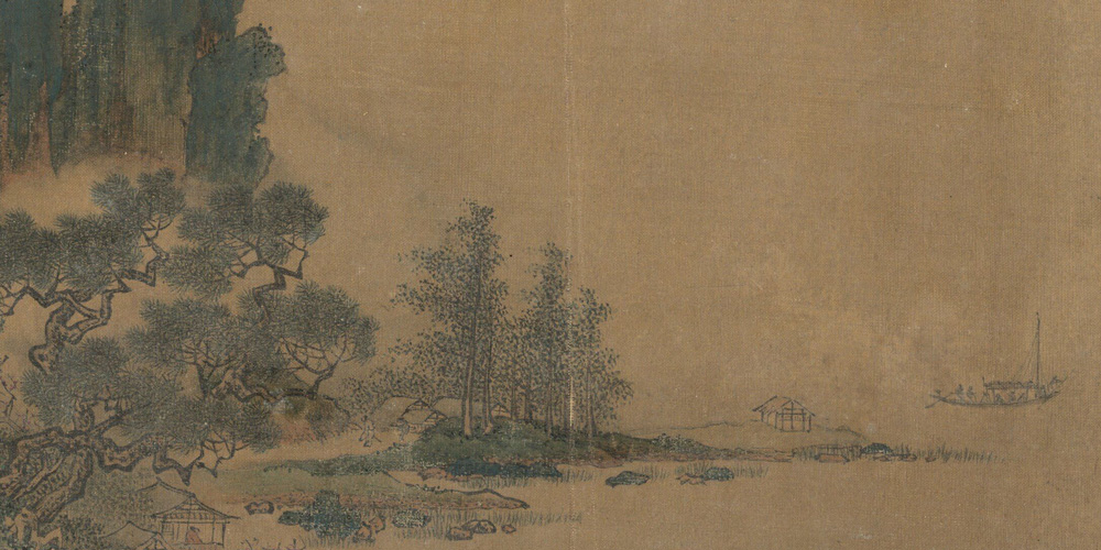 圆行方止，器之异也；金刚水柔，性之 别也。