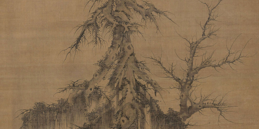 南有乔木，不可休思；汉有游女，不可求思。