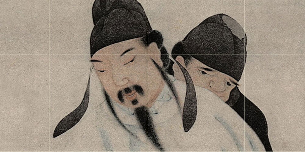 冠盖满京华，斯人独憔悴。