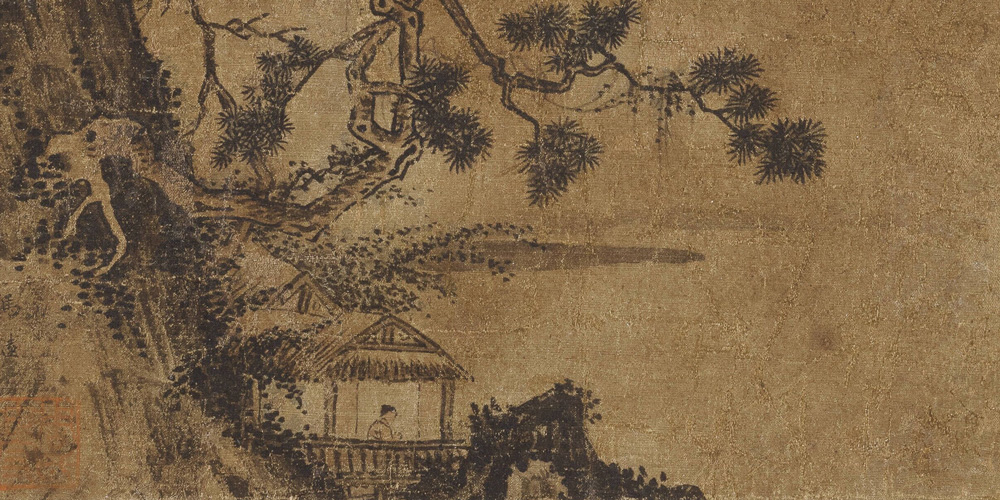 倚势欺人，势尽而为人欺；恃财侮人，财散而受人侮。